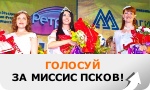 ��������-����������� �� �������� �������� ������� �����-2012�