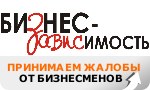 ��� ���������� ��������� ���������������� ���������� � ����� ���������