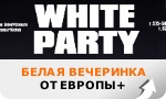������� ���� ����� ������������: ��������� ������ ��������� � R�16