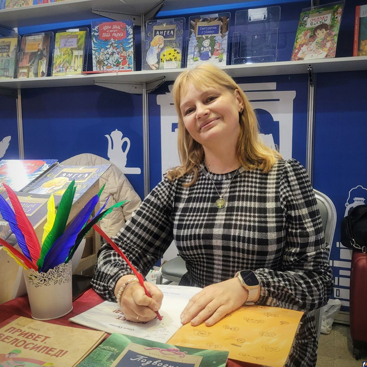 Неделя детской и юношеской книги в Пскове началась с подарков