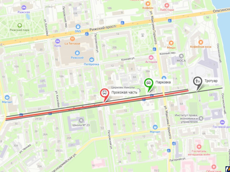 Заключен контракт на ремонт улицы Розы Люксембург по «дорожному» нацпроекту