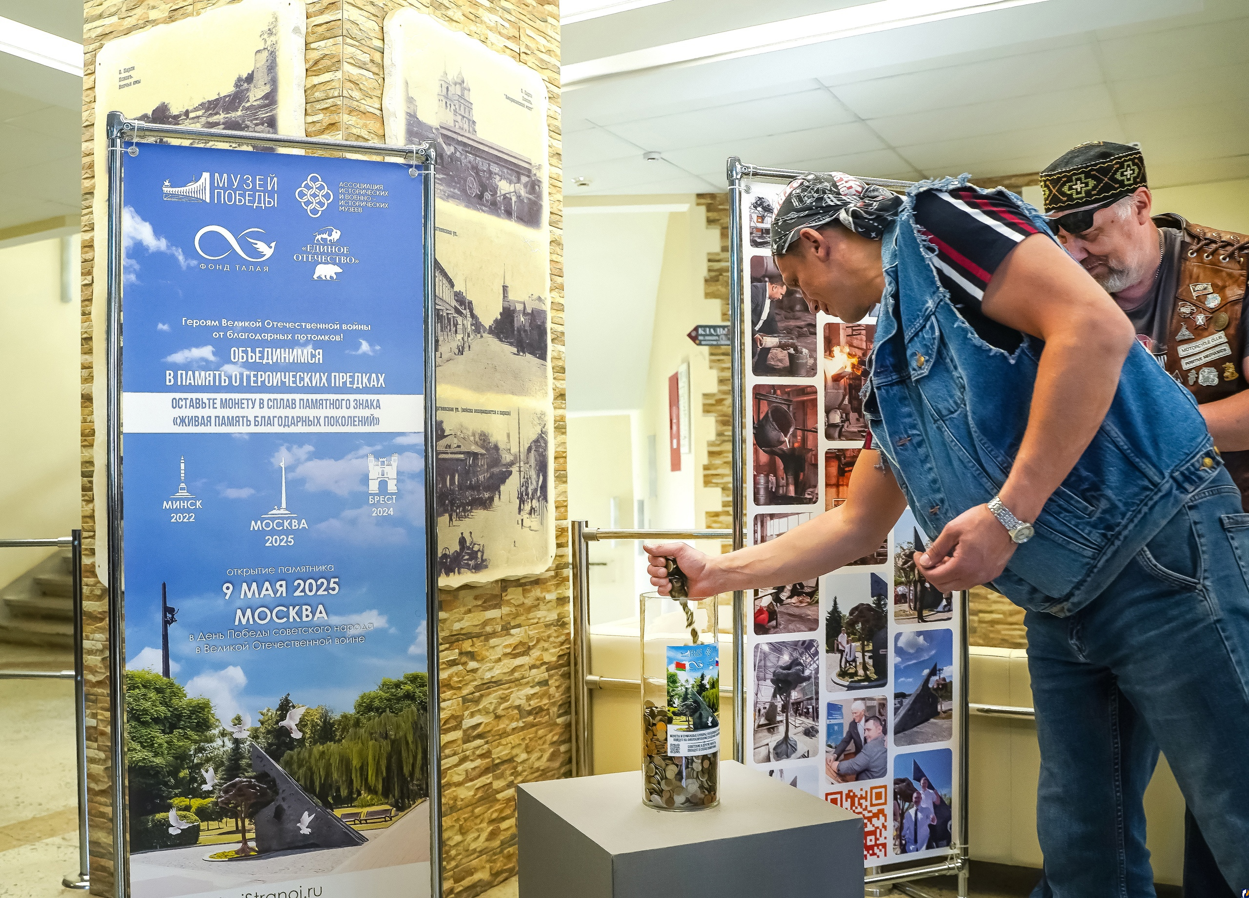 Псковские байкеры приняли участие в акции в Псковском музее