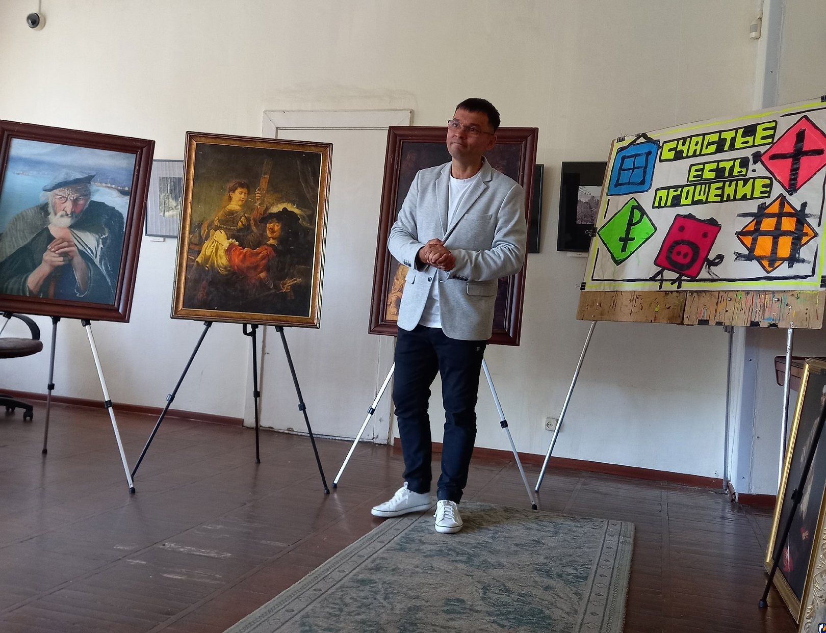 Арт-терапевт из Анапы приехал в Псков с проектом «Искусство в массы»