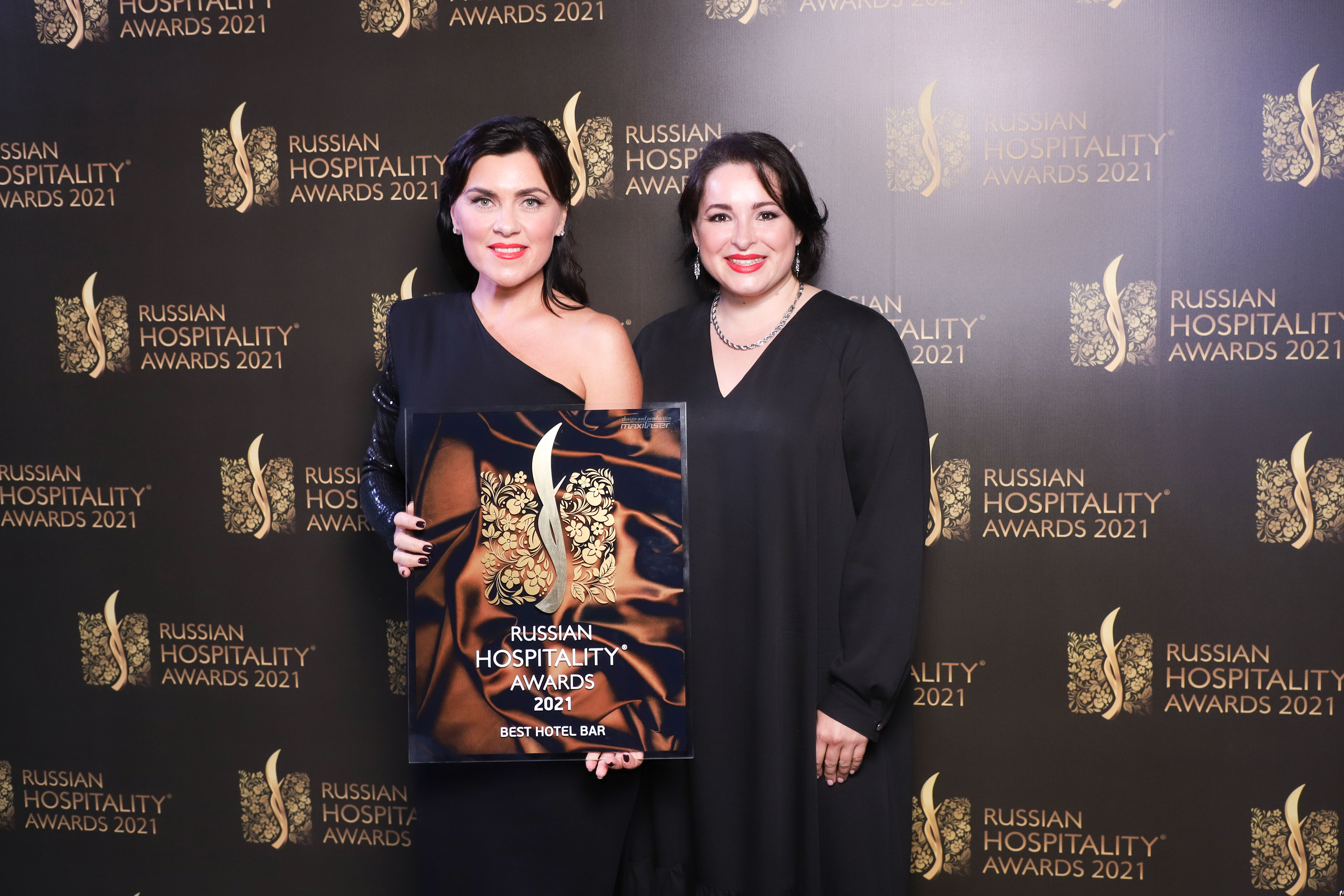 Russian awards. Russian Hospitality Awards церемония. Ирина кухи Псков. Russian Hospitality Awards 2022. Russian Hospitality Awards 2018.