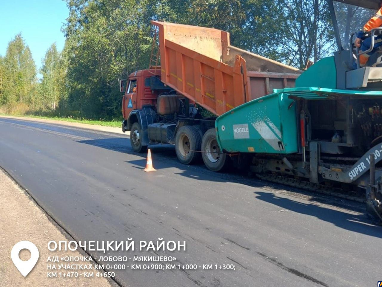 В рамках адресной программы Псковавтодор продолжает ремонт дорог в Псковской  области : Центр Деловой Информации. Бизнес-новости Пскова и области. / ЦДИ.