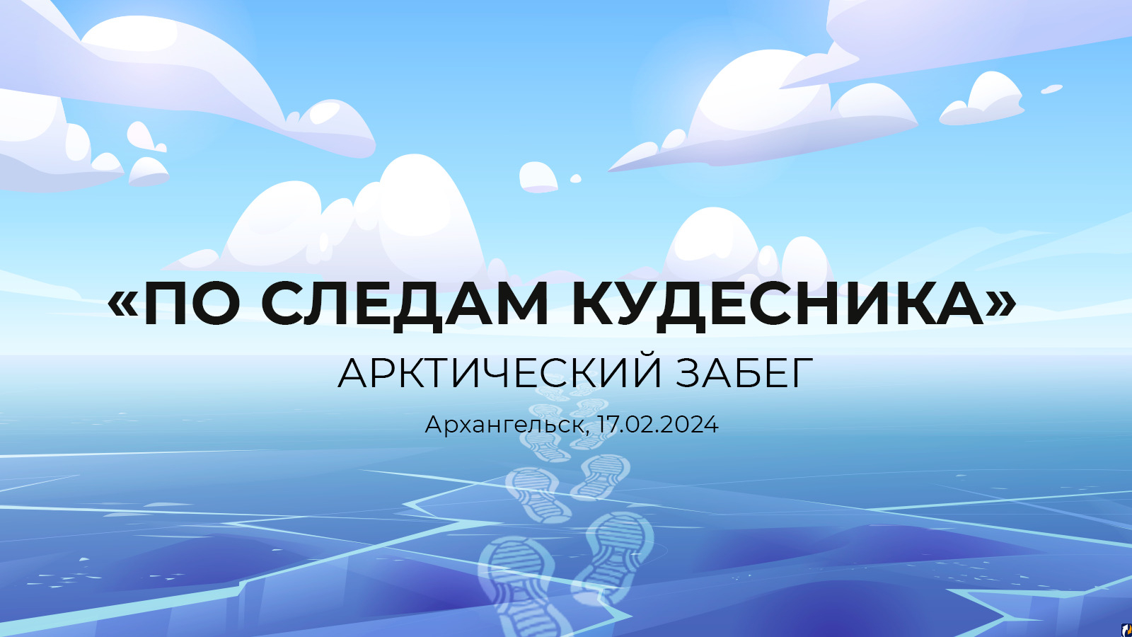 Нормы приближения человека к человеку по э. Дистанция. Определение дистанции. Подчеркнутая дистанция. Подчеркнутая дистанция.