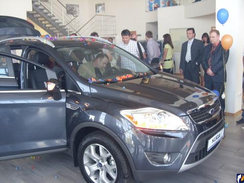 ��� Kuga ����� �������� 10 ������� ������. ����� ���������� ����� ����������� ����� ������ Chill. 