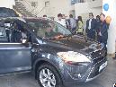 ��� Kuga ����� �������� 10 ������� ������. ����� ���������� ����� ����������� ����� ������ Chill. 